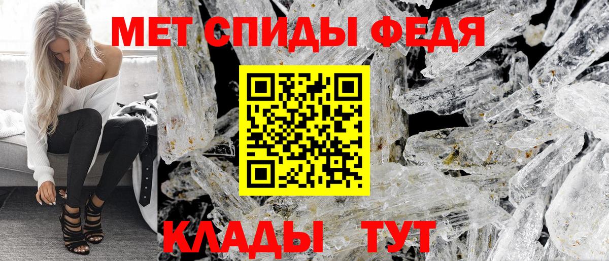 АМФ Premium Сертолово