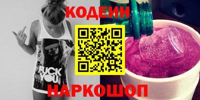 кокаин премиум Нарткала