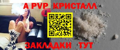 кокаин премиум Нарткала