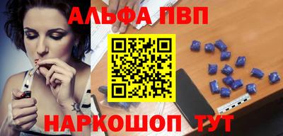 кокаин премиум Нарткала