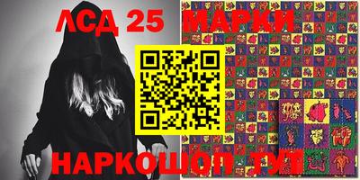кокаин премиум Нарткала
