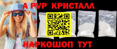 кокаин премиум Нарткала