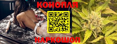 мескалин Нальчик