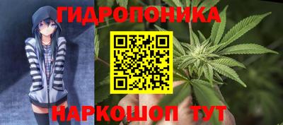 кокаин премиум Нарткала