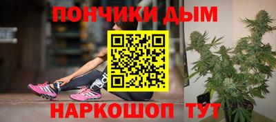 мескалин Нальчик