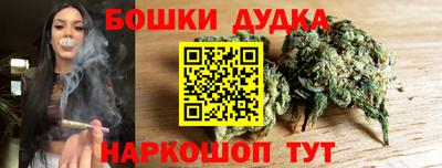 мескалин Нальчик