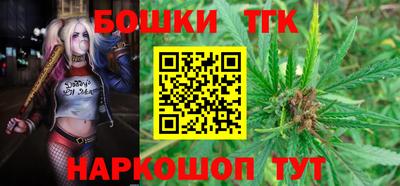 прущий лед Наро-Фоминск