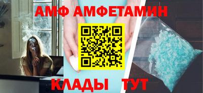 мескалин Нальчик