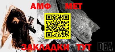 мескалин Нальчик