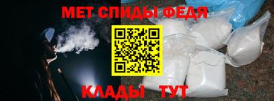кокаин премиум Нарткала