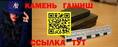 кокаин премиум Нарткала