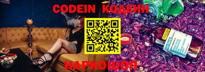 кокаин премиум Нарткала