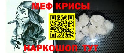 кокаин премиум Нарткала