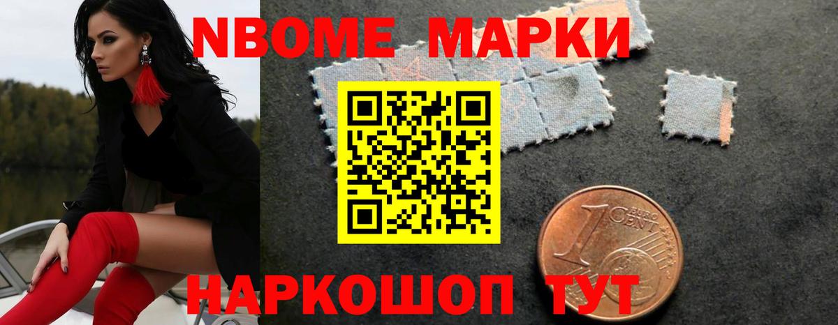 LSD-25 экстази ecstasy  Лсд 25 экстази  mega   ЛСД экстази ecstasy  Вход с VPN  Сертолово 
